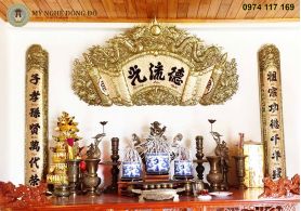 Bộ cuốn thư câu đối bằng đồng đỏ hun giả cổ KT 1m76